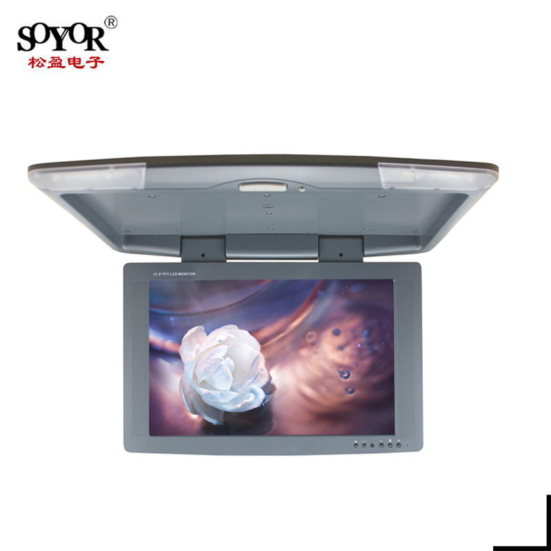 17.5 inch car roof mounted LCD screen bus TV monitor with wide view angle