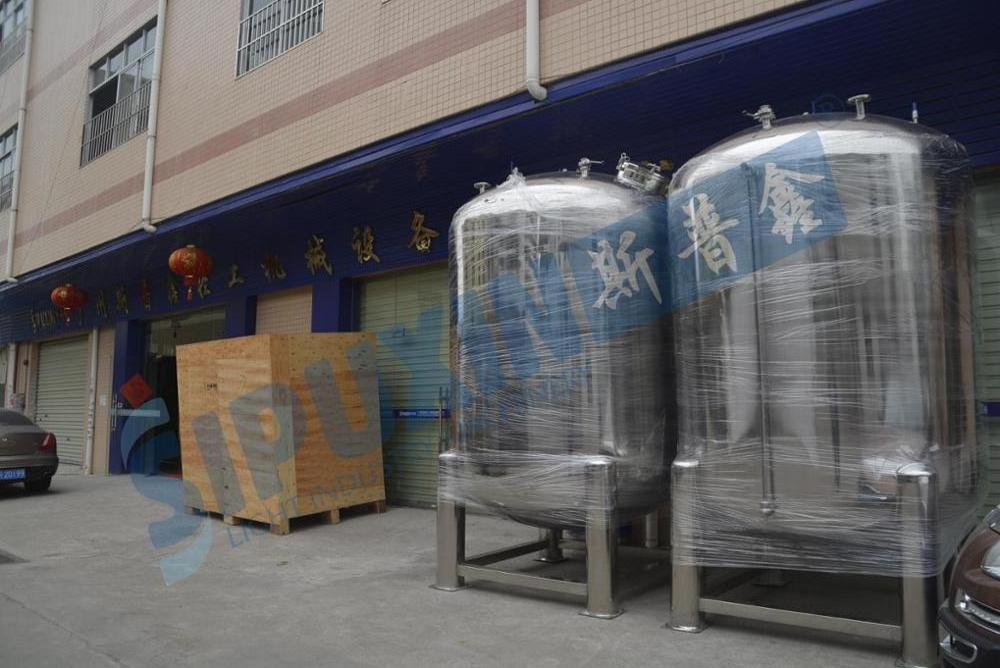 Hot  Sale edible oil storage tank