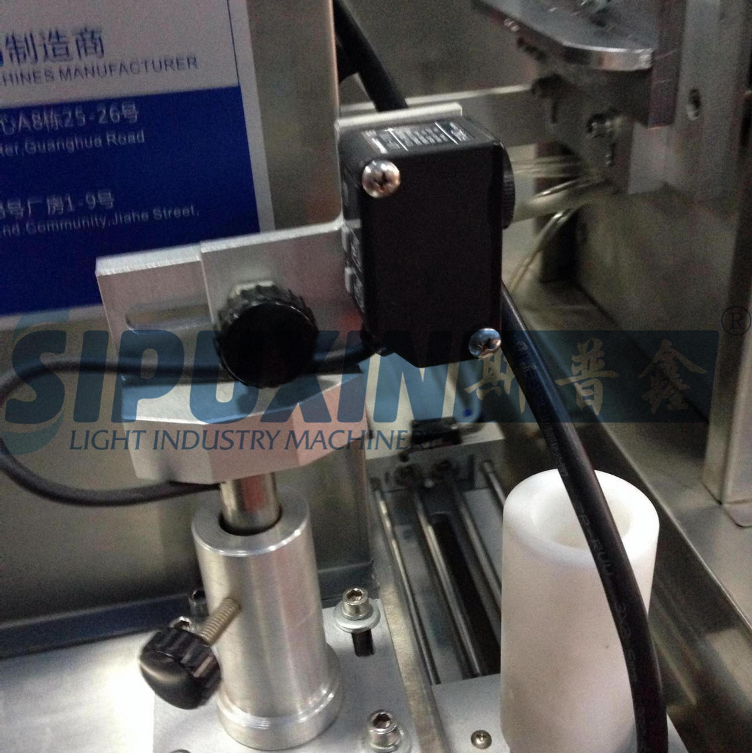 Semi automatic Ultrasonic soft tube tail sealing machine