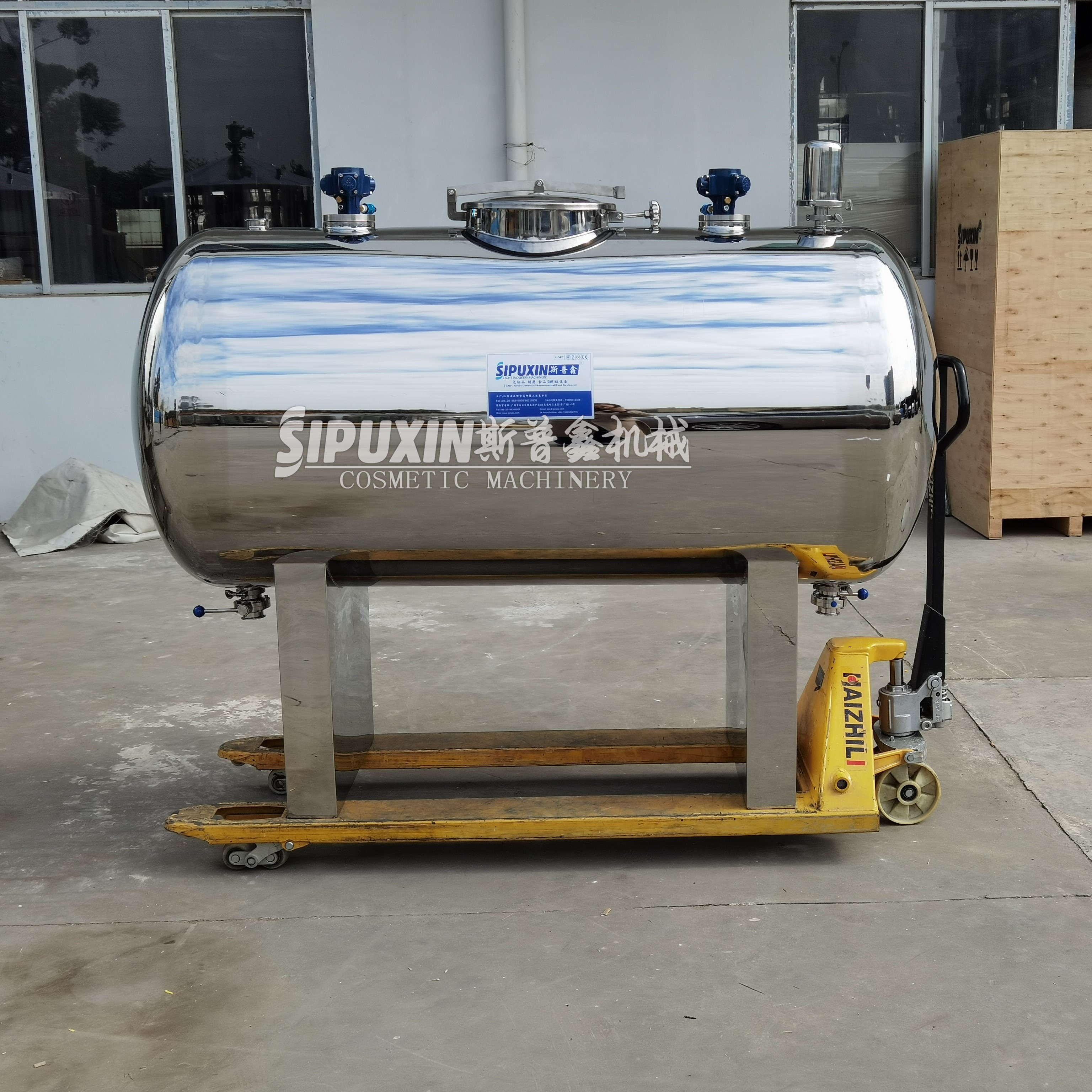 Sipuxin  Stainless Steel Oil Chemical Storage Tank 100000 liter