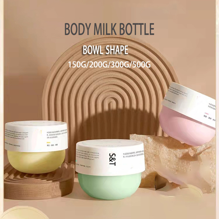 2022 NEW 150G 200G 300G 500G PP Cream Jar Body Butter Hair hair product jars