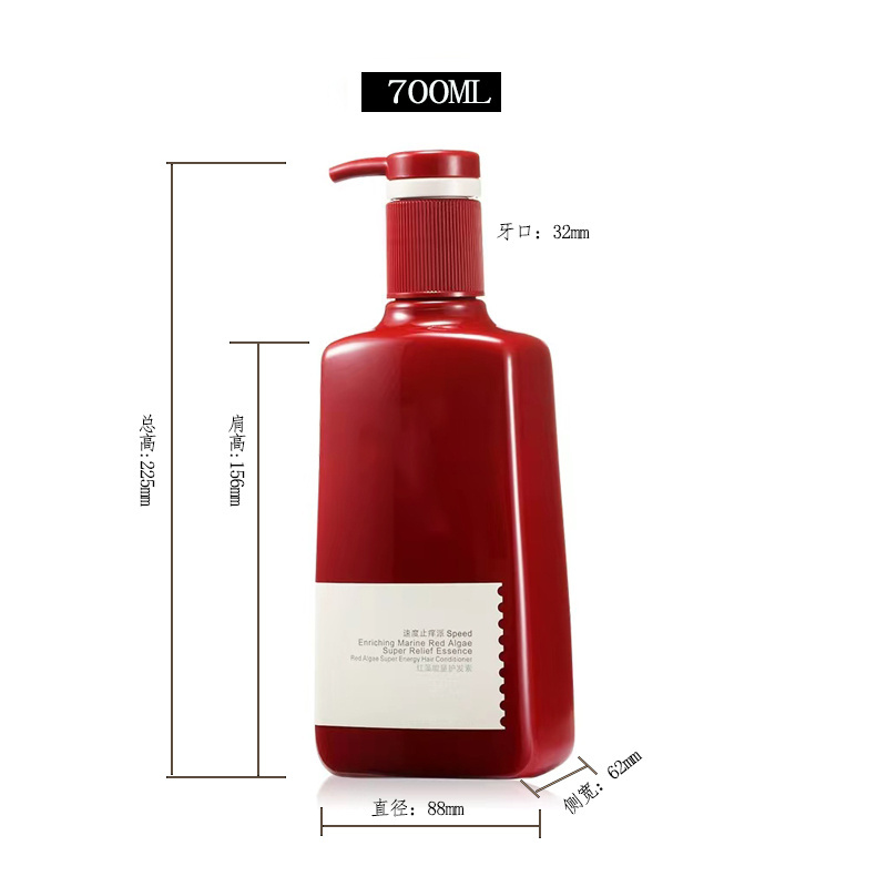 wholesale 700ml 23 oz  pet plastic square flat bottle shampoo and conditioner body  wash pump bottle