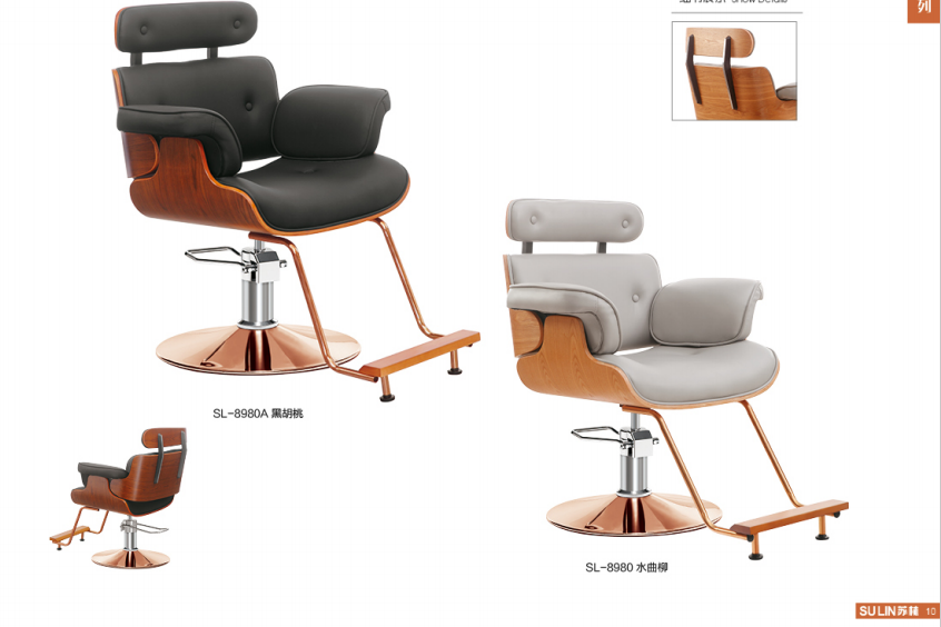 SULIN 360 Degree Swivel Hair Salon shop  beauty barber shop equipment/cheap barber chair/barbershop chairs