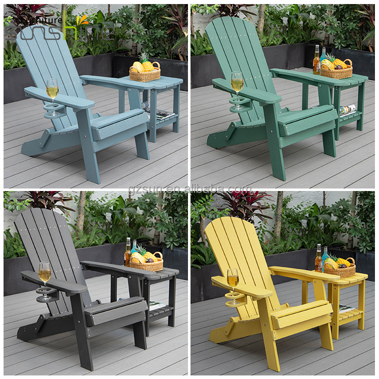 Outdoor Lounge Furniture Swing Chairs For Patio Wood Plastic Adirondack Chair With Cup Holder