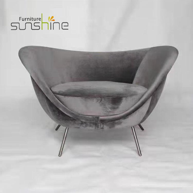 Wholesale Modern Lazy Sofa Arm Chair With Metal Legs Egg Shape Lounge Living Room Chairs