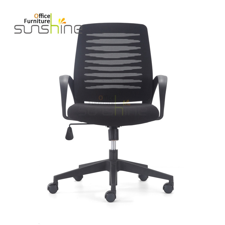 Modern office staff Adjustable chair Comfortable to support the waist Net Back Office Chair