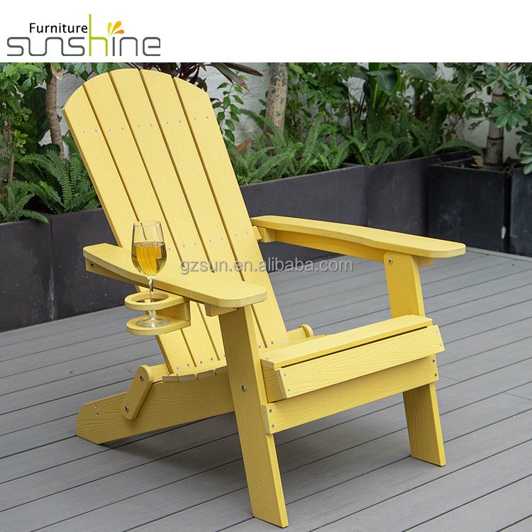 Outdoor Lounge Furniture Swing Chairs For Patio Wood Plastic Adirondack Chair With Cup Holder