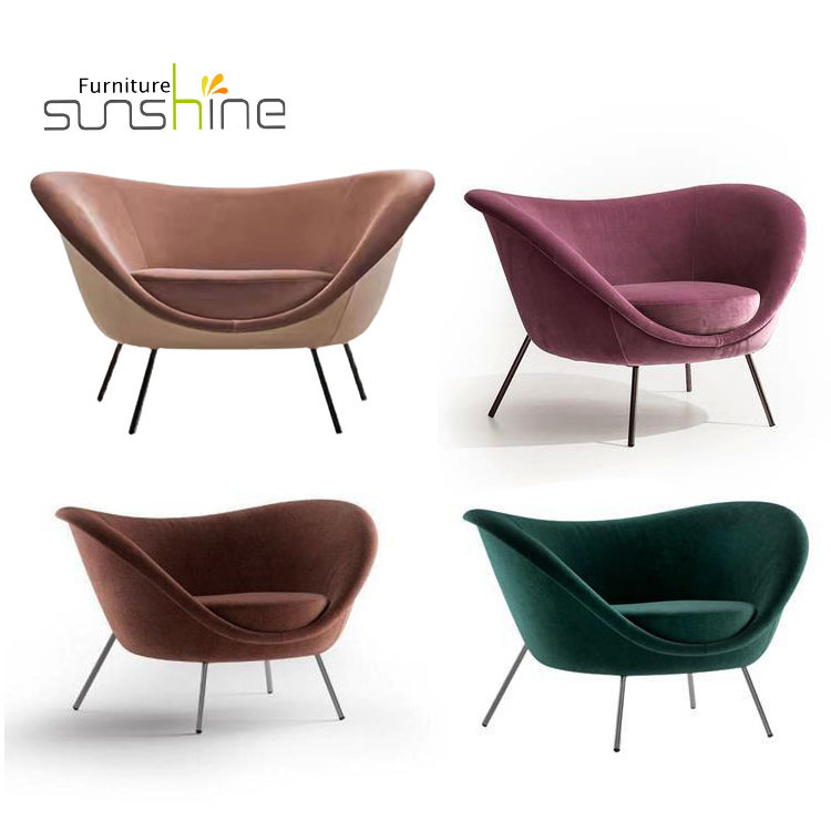 Wholesale Modern Lazy Sofa Arm Chair With Metal Legs Egg Shape Lounge Living Room Chairs