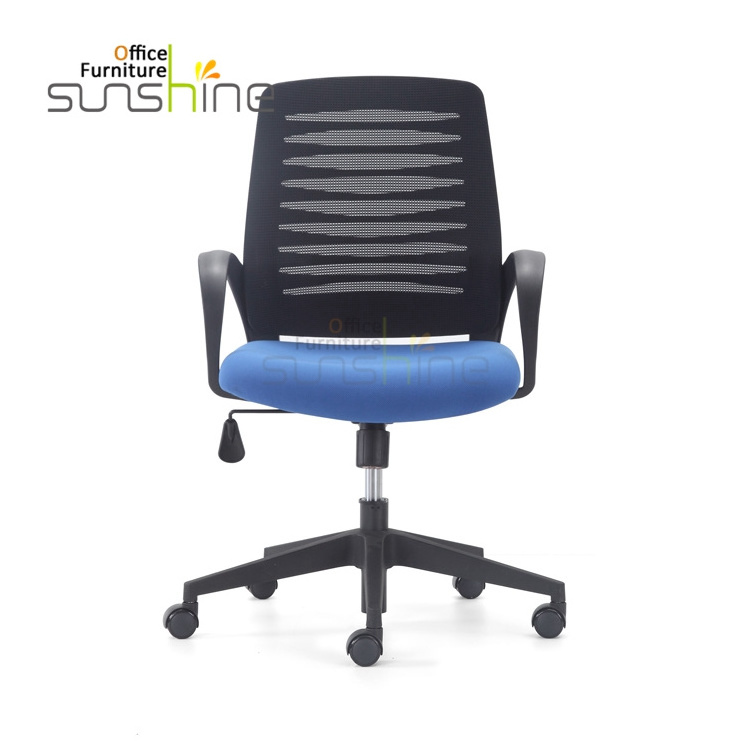 Modern office staff Adjustable chair Comfortable to support the waist Net Back Office Chair