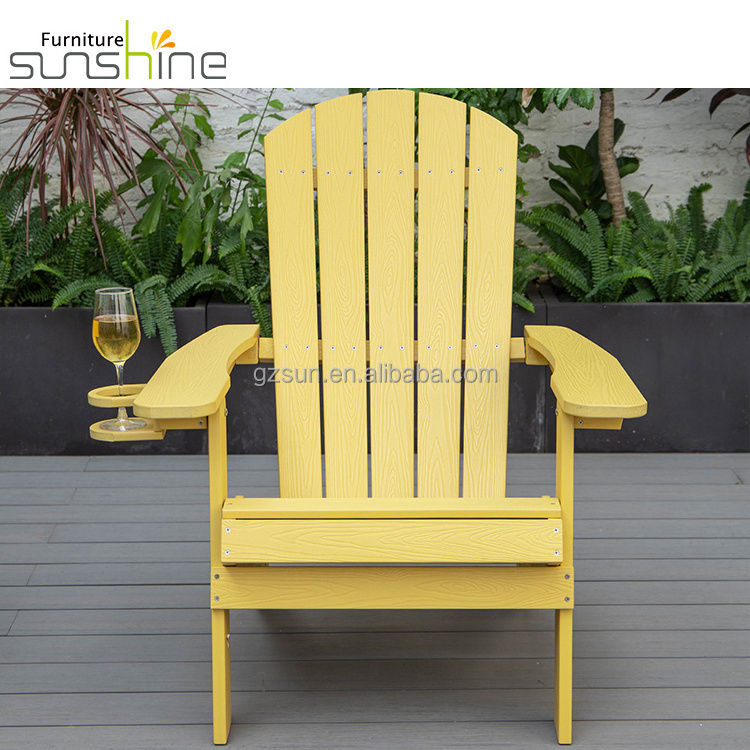 Outdoor Lounge Furniture Swing Chairs For Patio Wood Plastic Adirondack Chair With Cup Holder