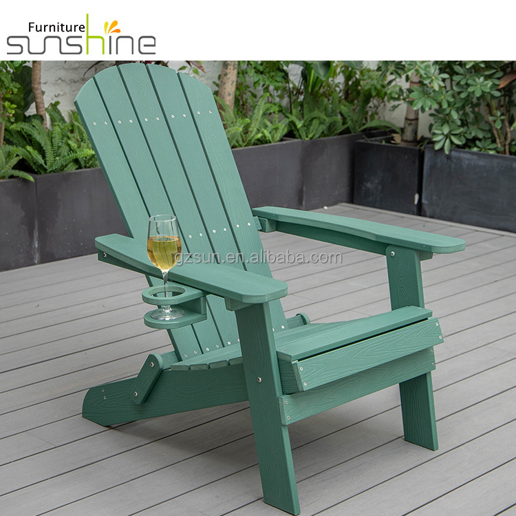 Patio Furniture Adirondack Chair Modern Recycled Plastic Wood For Mountain Factory Directly Supplier Guangzhou China