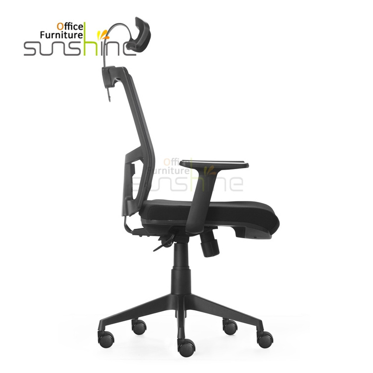 Ergonomic Reclining Height Adjustable Executive Lifting Mesh Office Chair