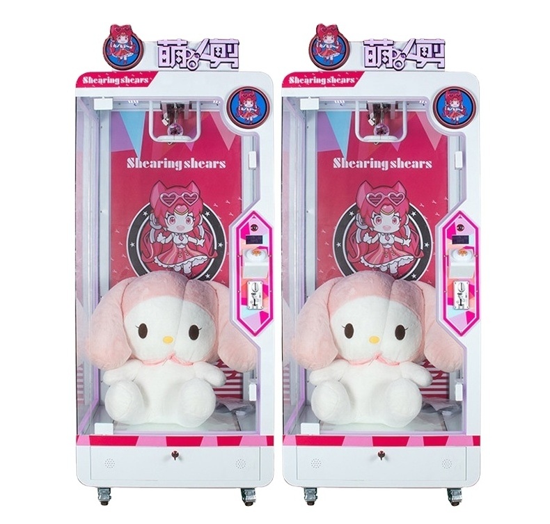 pink date redemption machine cut your prize machine skill cutting vending machines cut fantastic prize coin amusement