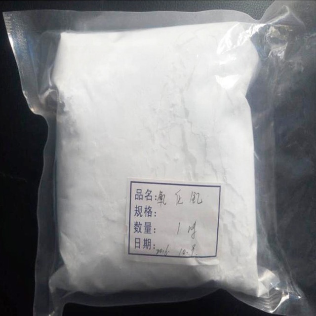 2023 Factory price white powder RARE EARTH CAS NO. 1314-36-9 Yttrium Oxide Y2O3