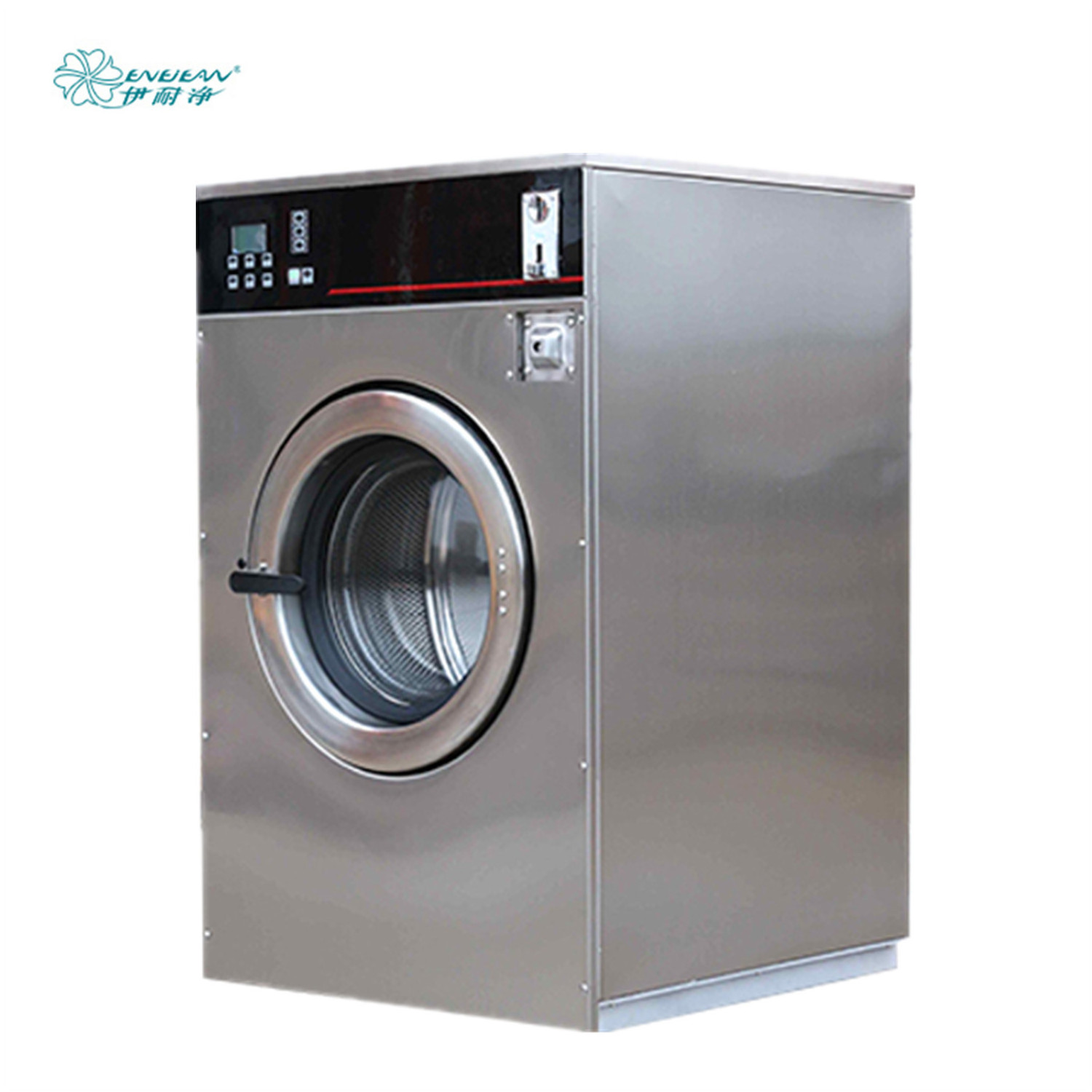 Vended tokens card/coin operated self service laundry business washing machines price