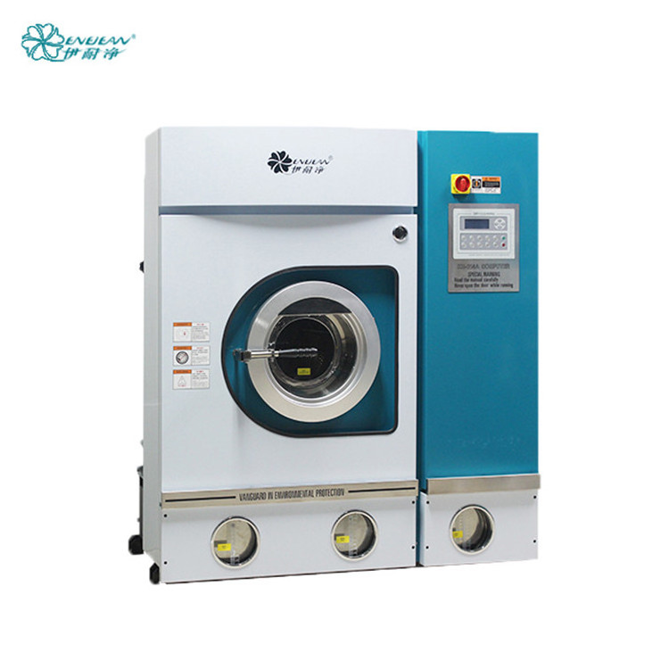 High quality donini commercial laundry dry cleaning machine price