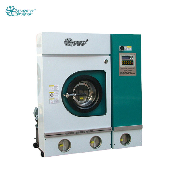 High quality donini commercial laundry dry cleaning machine price