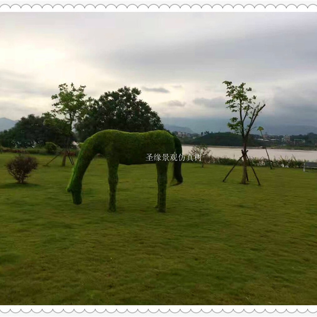 artificial grass cut animal artificial animal topiary dog topiary fake artificial animal