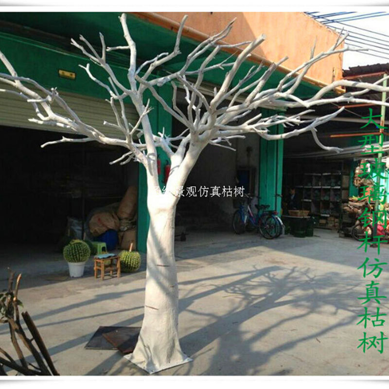 white artificial manzanita tree branches for decoration