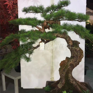 Wholesale outdoor 5 meters artificial fiberglass pines artificial pine branches artificial pine tree for christmas