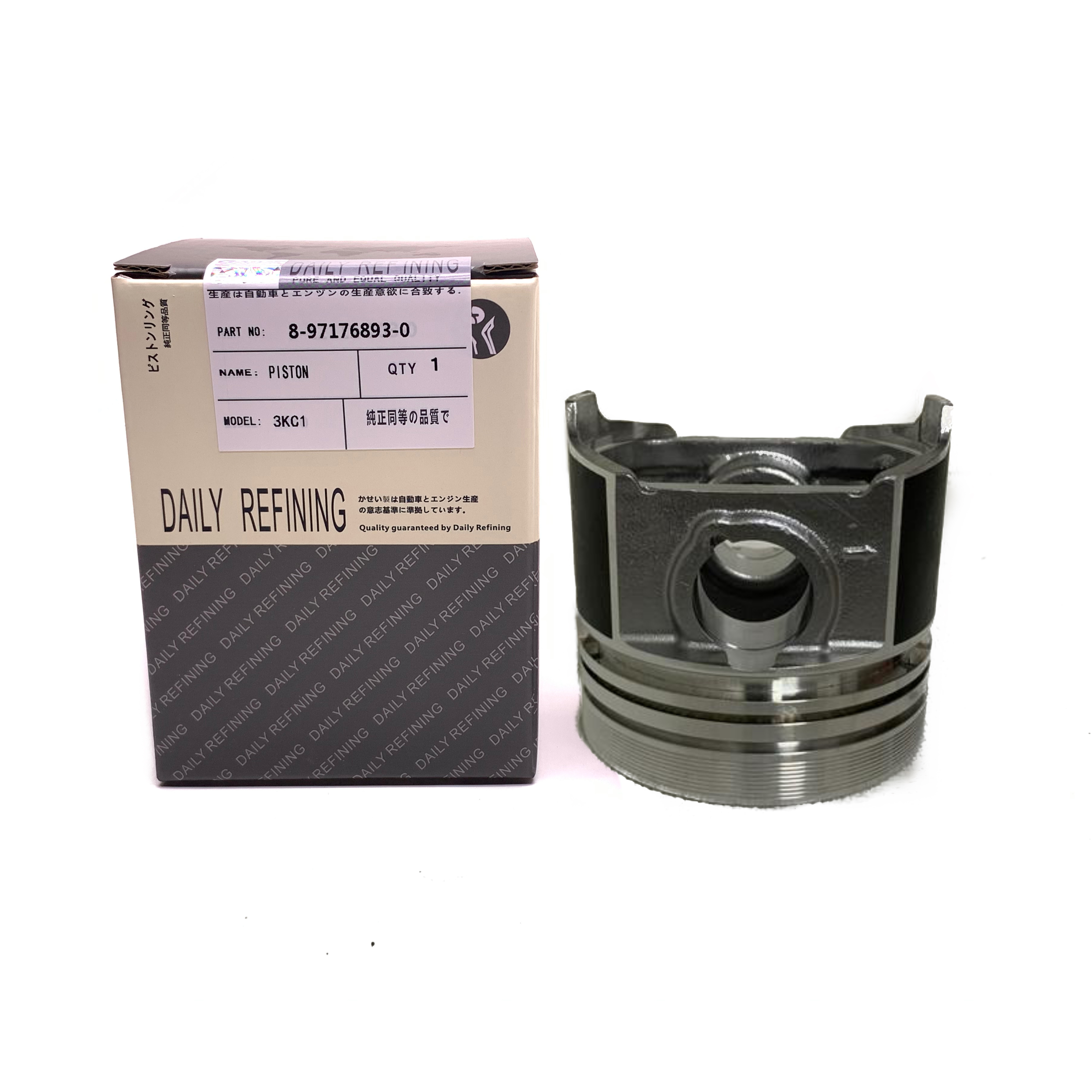 High quality V2203 piston spare part V2203 piston sleeve kit 16423-21110