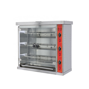 New Arrival Commercial Bbq Kebab Gas Rotisserie Machine Chicken Grill Machine Large