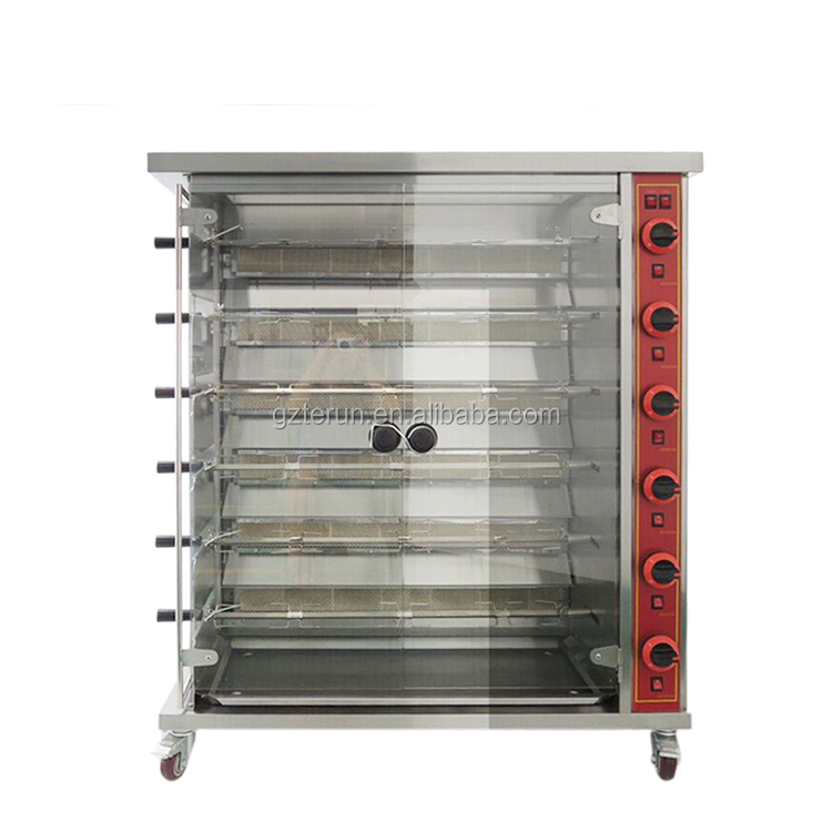 New Arrival Commercial Bbq Kebab Gas Rotisserie Machine Chicken Grill Machine Large