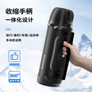 Insulation kettle Large capacity insulation cup 316 stainless steel car kettle 2 litre outdoor portable hot water bottle