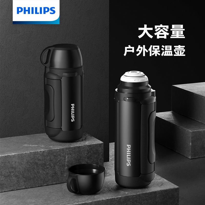 Insulation kettle Large capacity insulation cup 316 stainless steel car kettle 2 litre outdoor portable hot water bottle