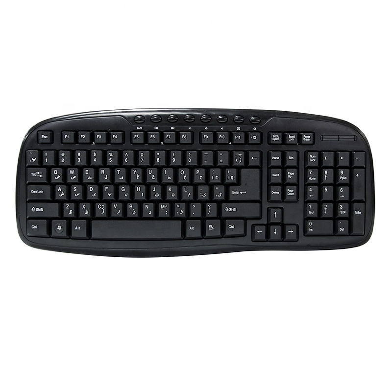 Wired office Keyboard KB699 without light small size Ultra thin multimedia Keyboard use for home office