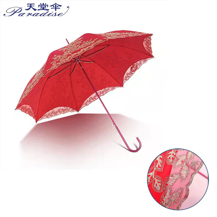 Paradise Lace Edge Bridal Embroidered Umbrella For Wedding