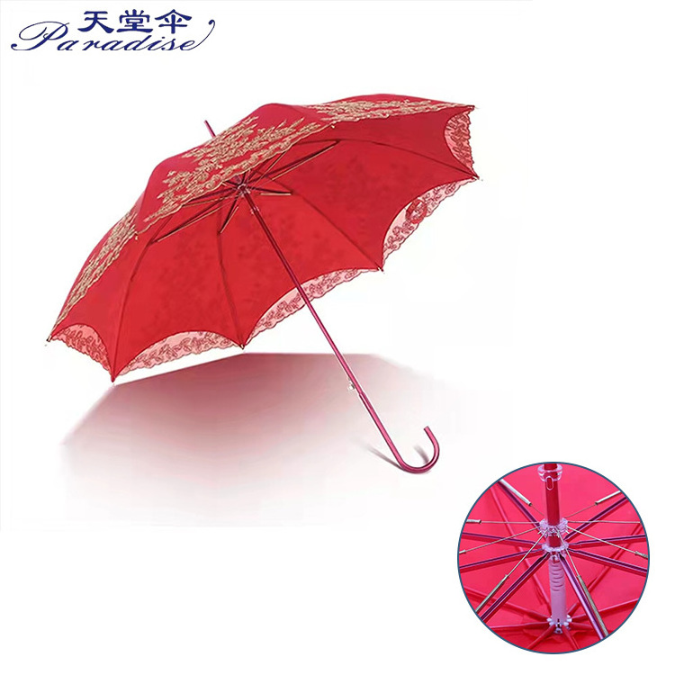 Paradise Lace Edge Bridal Embroidered Umbrella For Wedding