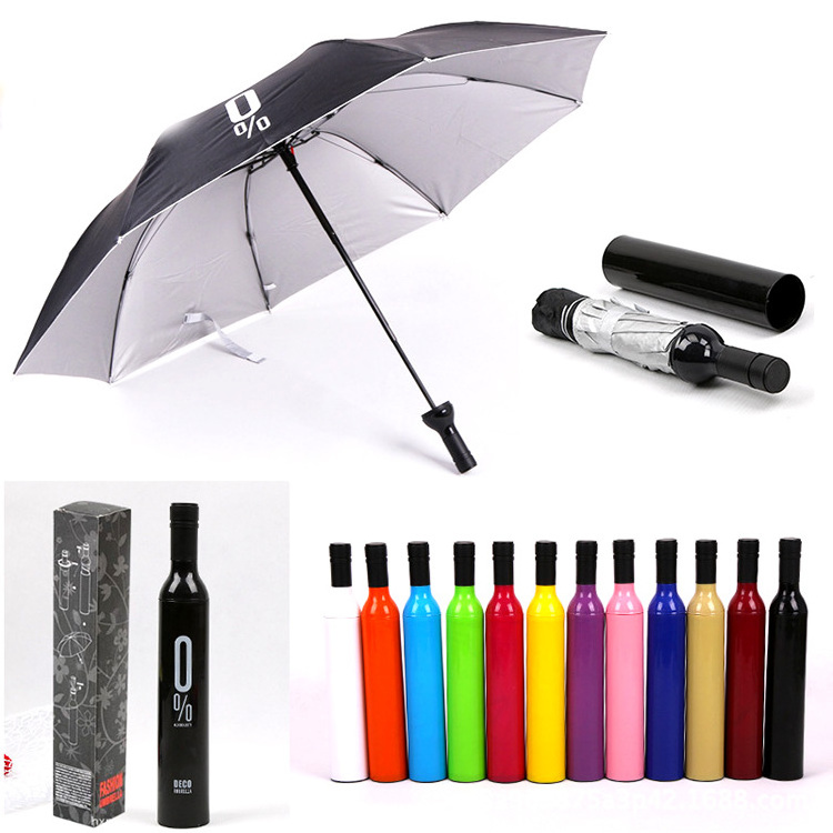 8K Wholesale 3 Fold Umbrella Cheap Price Design Solid Color Umbrella Promotional Wine Bottle Umbrella