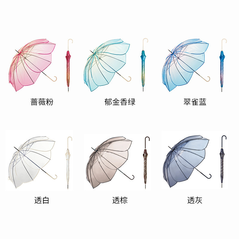 Creative Gradient Clear Lotus Umbrella Curve Handle Straight Transparent Flower Petal Umbrellas for the Rain