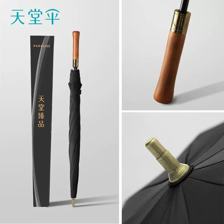 Paradise High Quality Men's Business Umbrella Paradise's Excellent Vinyl Sun Protector Windproof Straight Golf