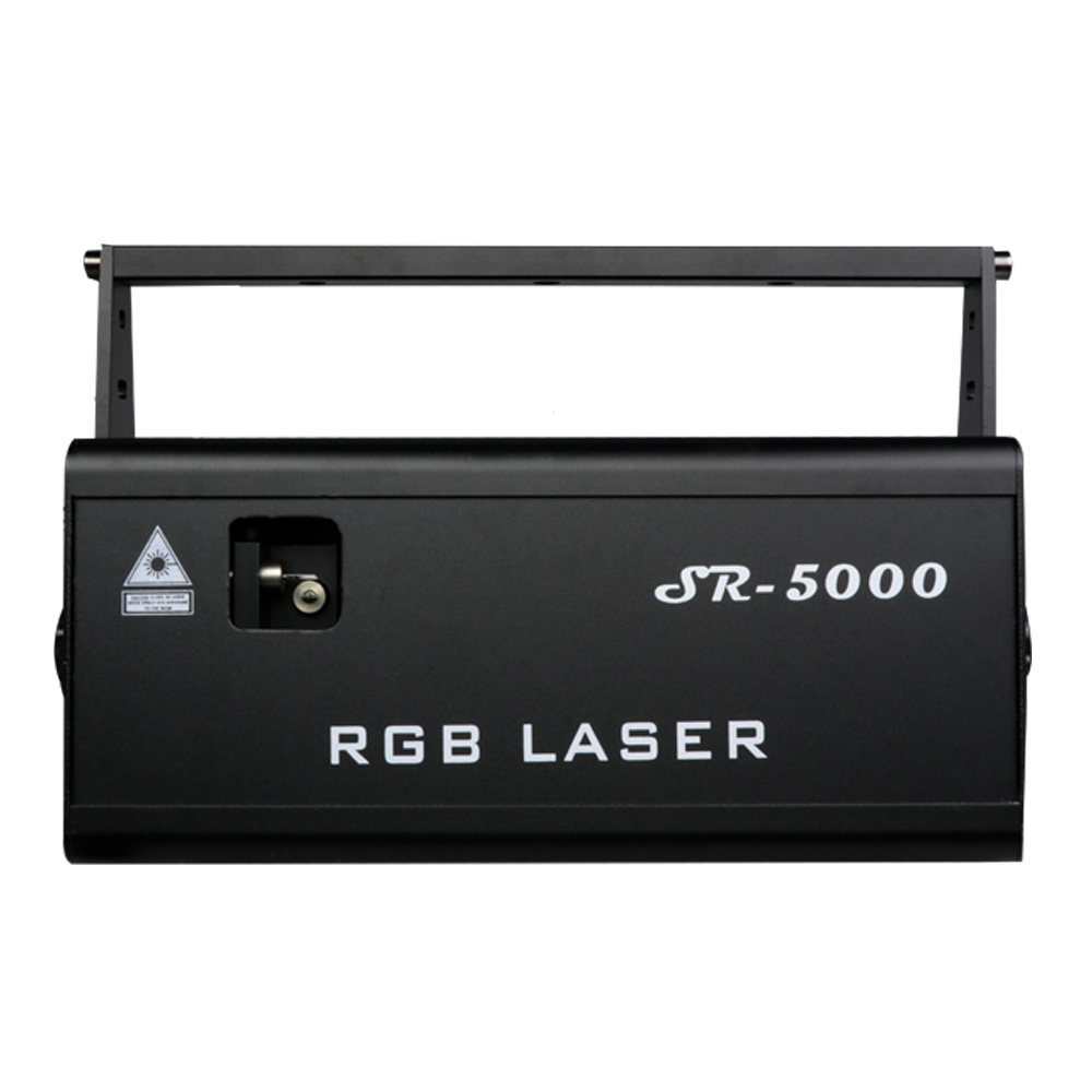 2021 new product 5w RGB laser