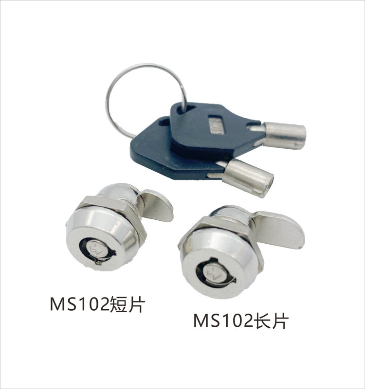 MS102 Small Circle Tongue Industrial Equipment Attendance Machine Lock Small Plum Blossom Bullet Lock Open Zinc Alloy