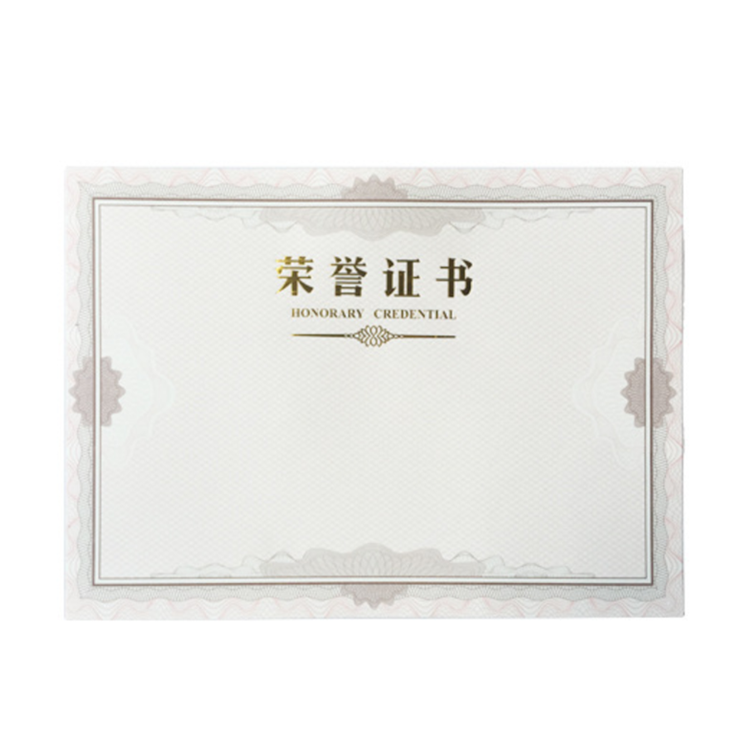 Free Design Custom Printing Authenticity customized printing security paper certificate