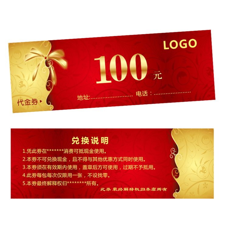 Free design custom printing paper coupon printing tickets discount voucher