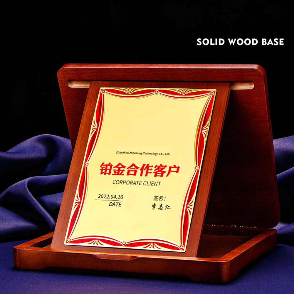 Commemorative Medal Gold And, Silver Blank Custom Folding Wooden Medals Award Trophy Plaque With Box/