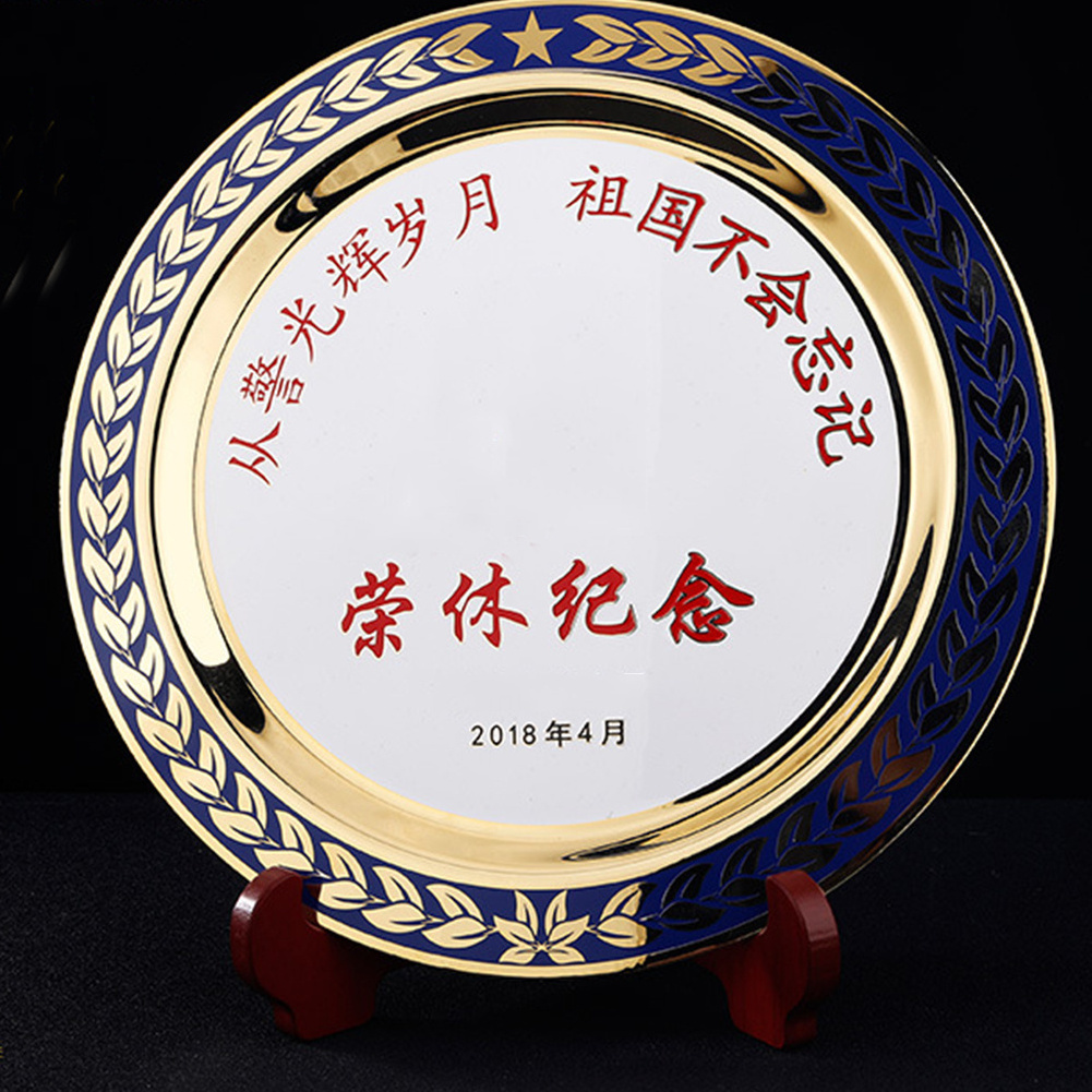 Custom New Design Decorative, Metal Stainless Steel Zinc Alloy Personalized Logo Souvenir Plates Award Plaques/