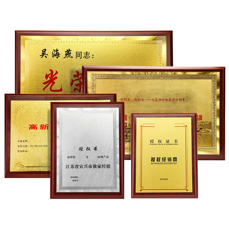 Wholesale Wood Medal Award, Blank Plaques And Awards Customized Red Mdf Wooden Plaque Medal Keepsake Storage Boxes/