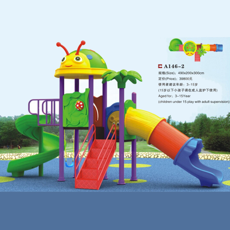 Plastic slide gym equipment swing and slide set kids water park outdoor playground