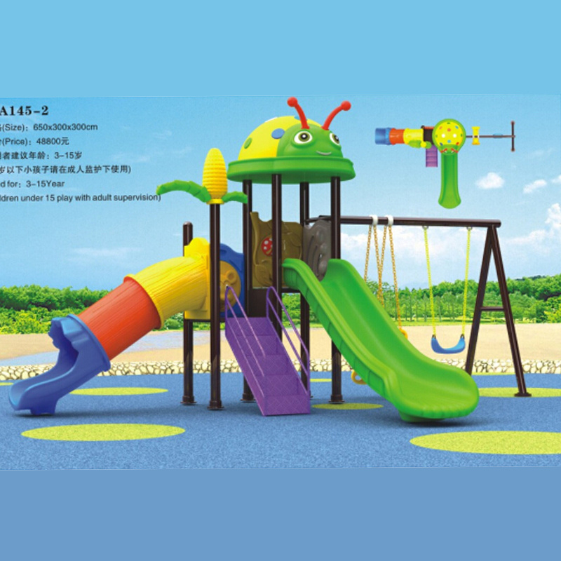 Plastic slide gym equipment swing and slide set kids water park outdoor playground