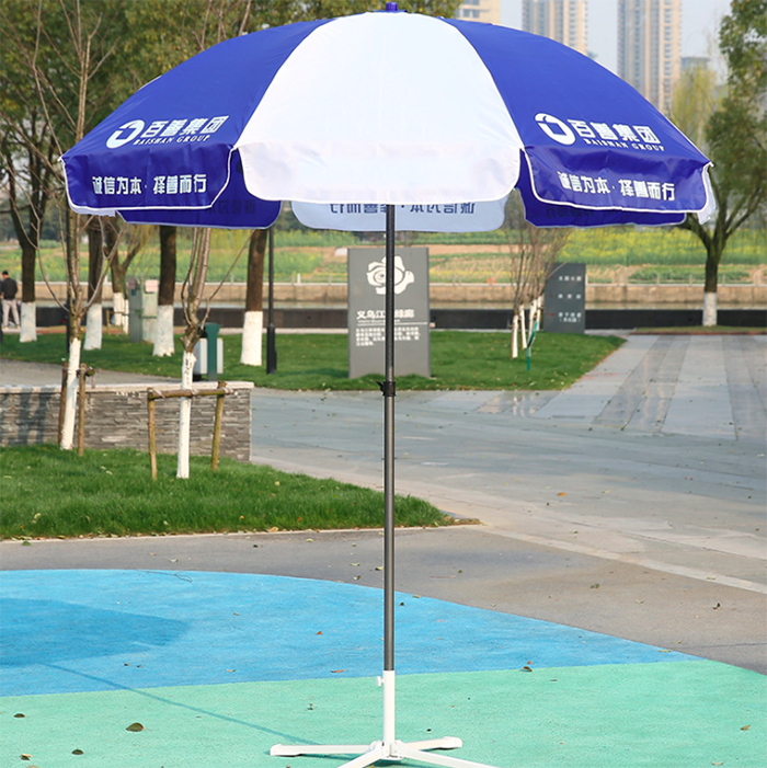 Best quality printed beach large folding umbrella patio outdoor parasol