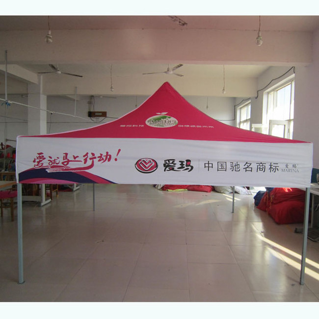 3 x 3m Promotion customized trade show outdoor play canopy gazebo tent roof tent top