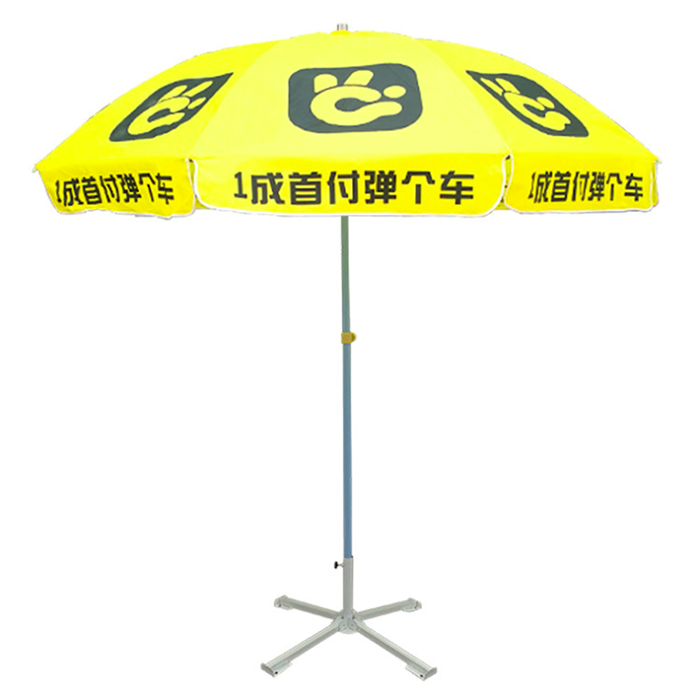 New anti-uv sun restaurant big size garden shade umbrella outdoor