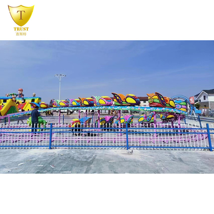 Cheapest Amusement Park Rides Equipment Kids Roller Coaster Amusement Ride