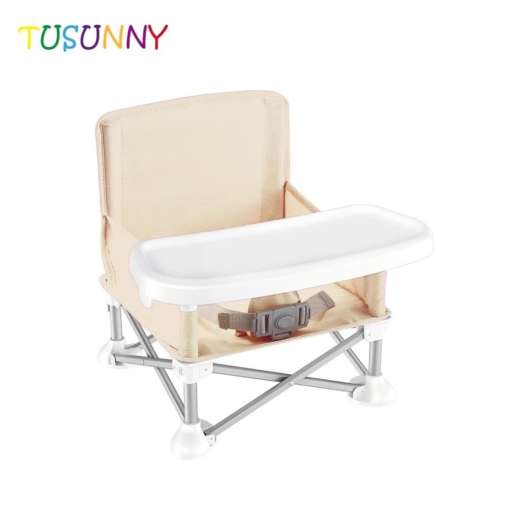 Indoor Outdoor Lounge Beach Picnic Camping Children Foldable Portable Swing Dining High Chair Carry Bag Baby Toys For Kids