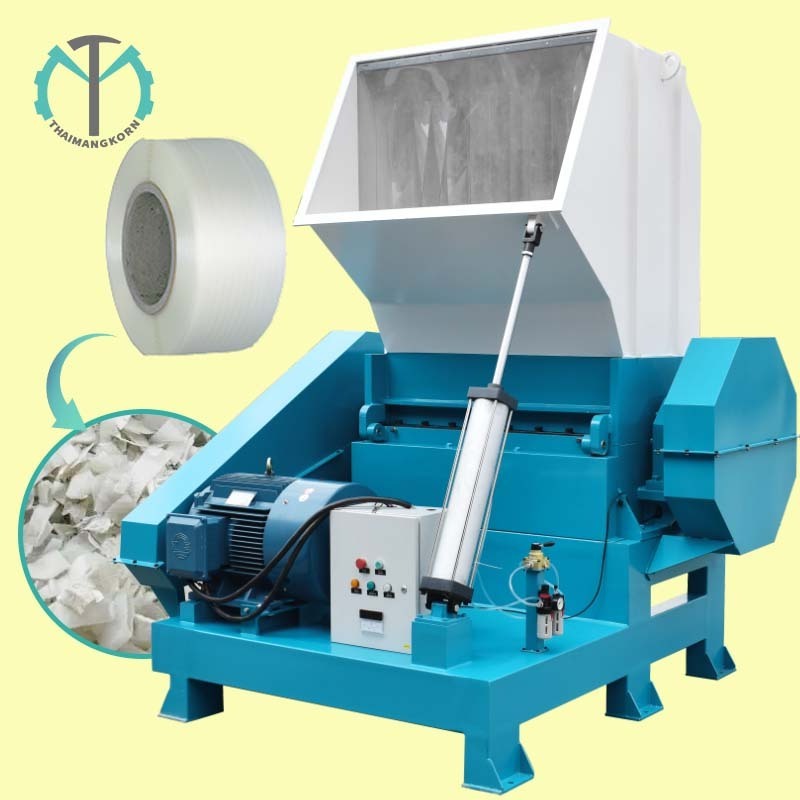 Rubber Machine Shredding Shredder For Boxes Cardboard Tire Type Shredding Machine